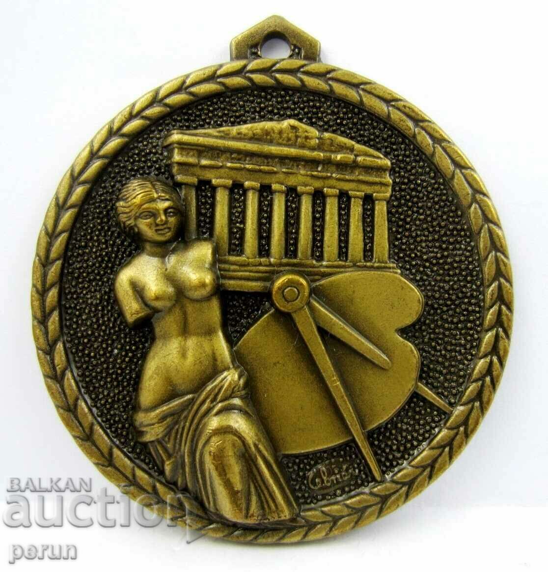 BRONZE MEDAL-ARCHITECTURE-HISTORY-RARITY