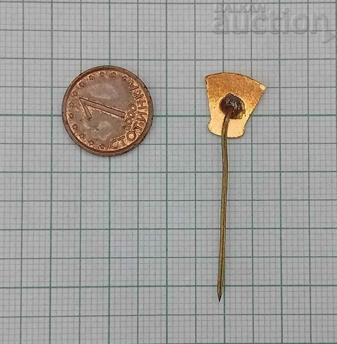 BULGARIAN RUGBY FEDERATION BADGE EMAIL with price 5.00 BGN | € 2.56 BULGARIAN RUGBY FEDERATION BADGE EMAIL with price 5.00 BGN | € 2.56