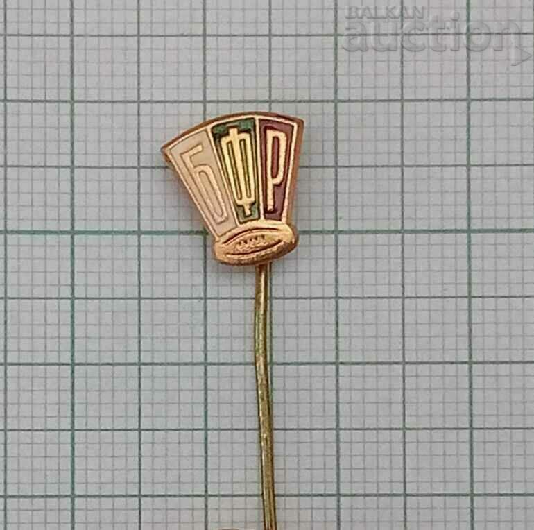 Auction BULGARIAN RUGBY FEDERATION BADGE EMAIL Auction BULGARIAN RUGBY FEDERATION BADGE EMAIL