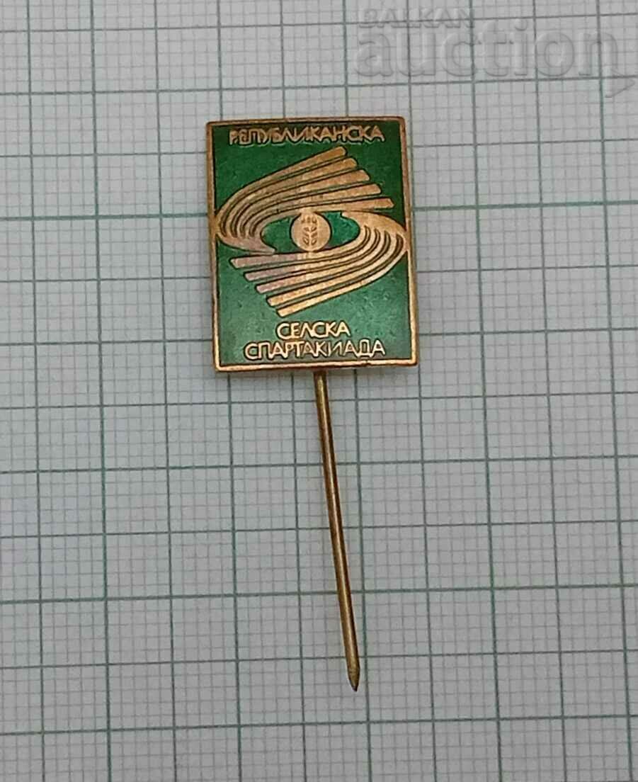 Auction REPUBLICAN COUNTRYSPARTAKIADE ENAMEL BADGE Auction REPUBLICAN COUNTRYSPARTAKIADE ENAMEL BADGE
