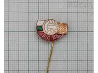VOLLEYBALL REPUBLICAN SECTION 1949 ENAMEL BADGE