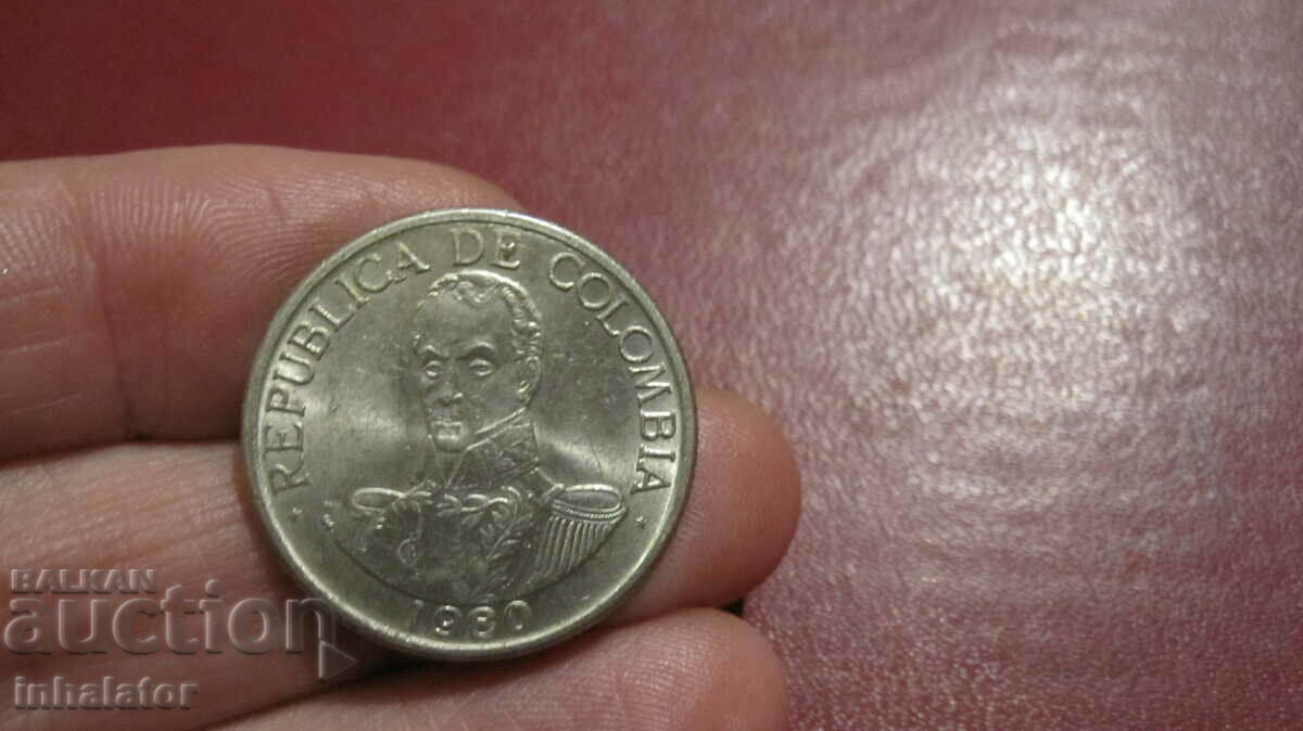 Κολομβία 1 πέσο 1980