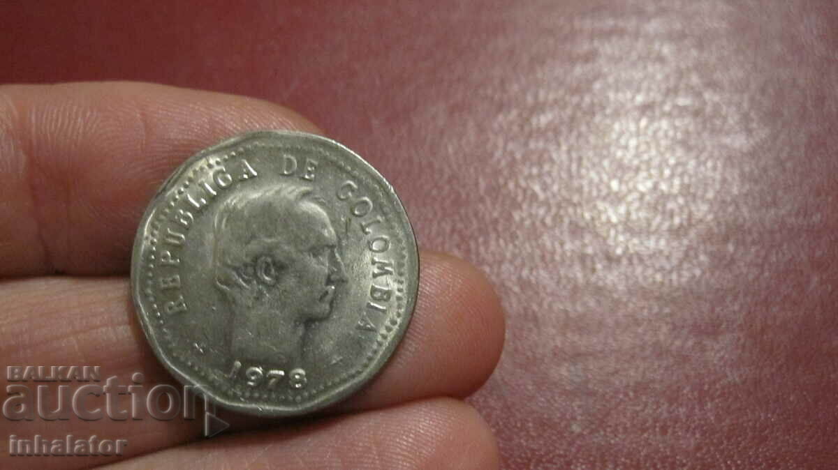 Colombia 50 centavos 1978