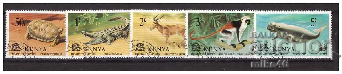 KENYA 1977 Animale protejate seria S.T.O.