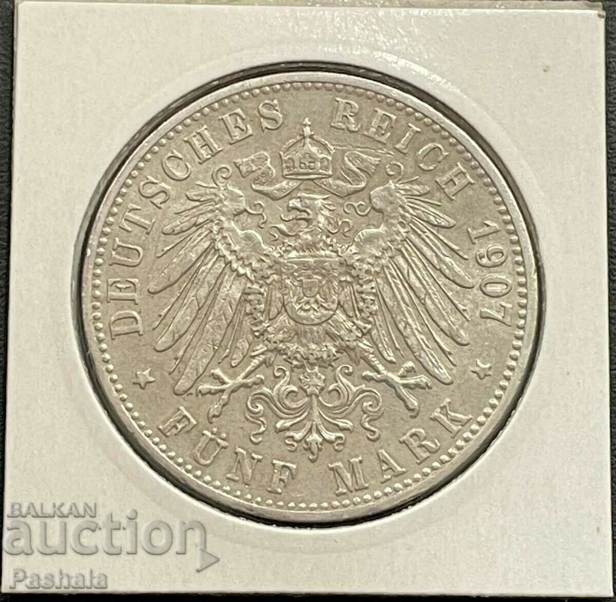 Germany 5 stamps 1907 Württemberg. Rare. with price 250.00 BGN | € 127.82 Germany 5 stamps 1907 Württemberg. Rare. with price 250.00 BGN | € 127.82