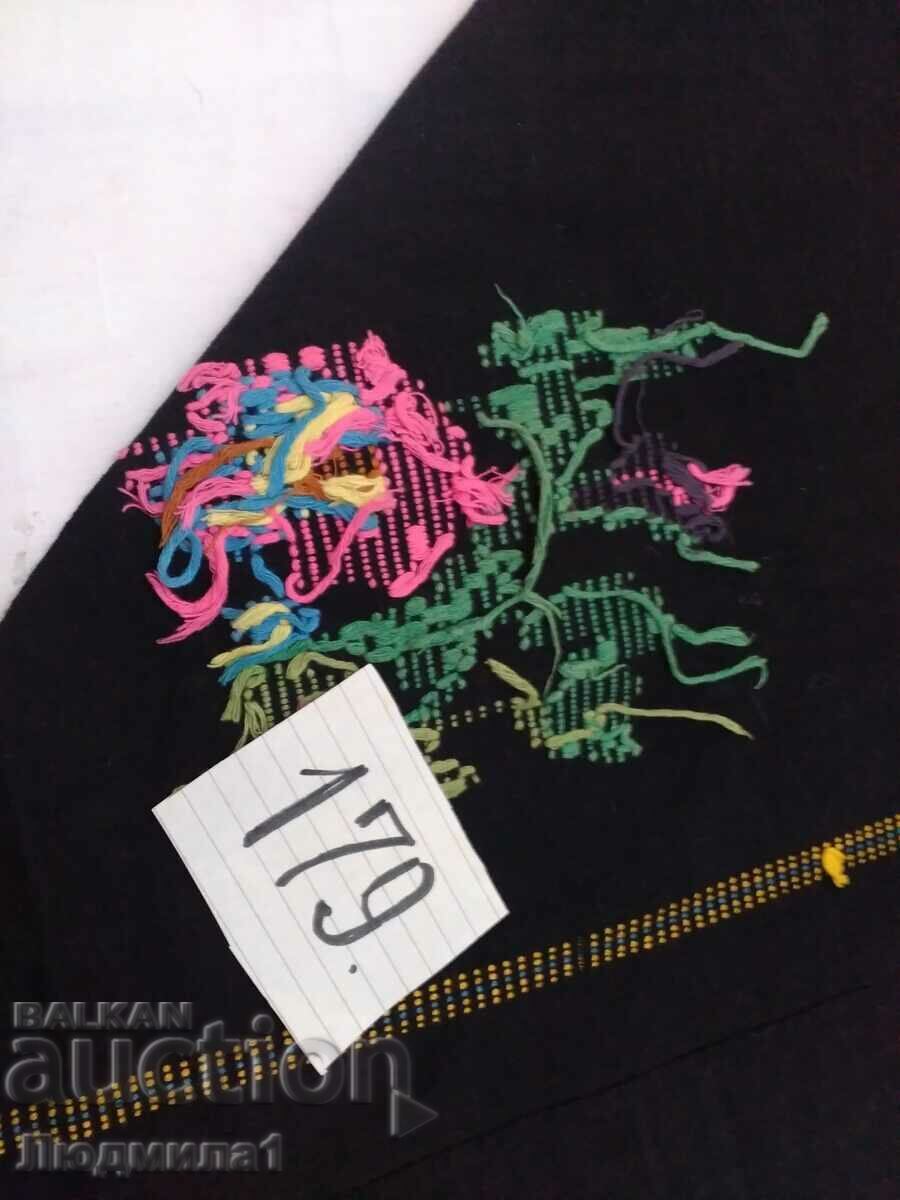 Δημοπρασία ΑΥΘΕΝΤΙΚΗ ΠΑΛΙΑ ΠΟΔΙΑ Δημοπρασία ΑΥΘΕΝΤΙΚΗ ΠΑΛΙΑ ΠΟΔΙΑ