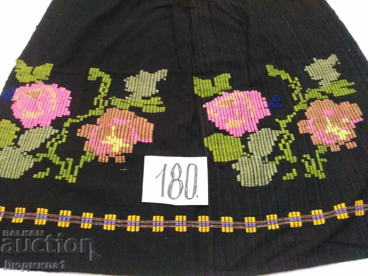 AUTHENTIC OLD APRON with price 20.00 BGN | € 10.23 AUTHENTIC OLD APRON with price 20.00 BGN | € 10.23