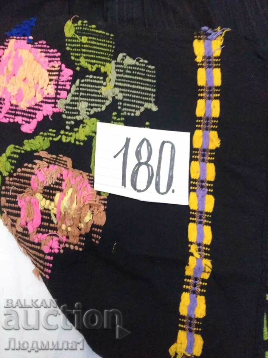 Auction AUTHENTIC OLD APRON Auction AUTHENTIC OLD APRON