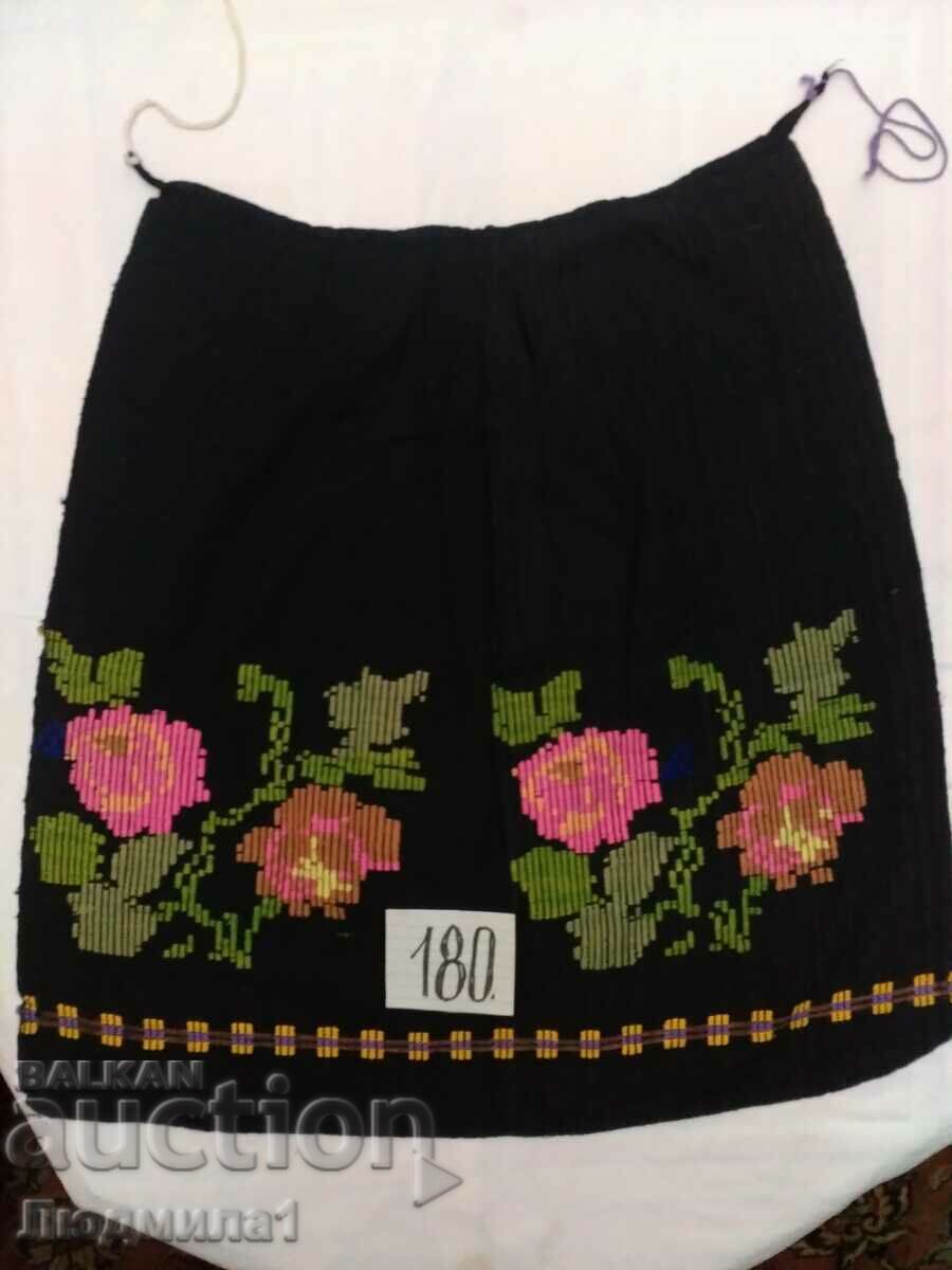 AUTHENTIC OLD APRON AUTHENTIC OLD APRON