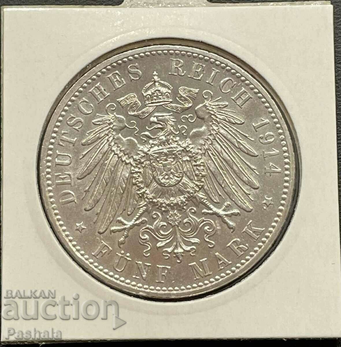 Germania 5 timbre 1914 Bavaria . Rar. cu preț 450.00 BGN | € 230.08 Germania 5 timbre 1914 Bavaria . Rar. cu preț 450.00 BGN | € 230.08