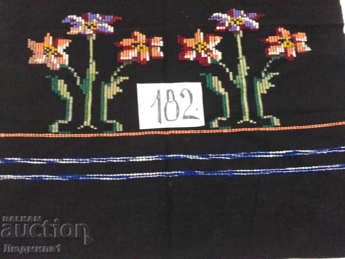 AUTHENTIC OLD APRON with price 15.00 BGN | € 7.67 AUTHENTIC OLD APRON with price 15.00 BGN | € 7.67
