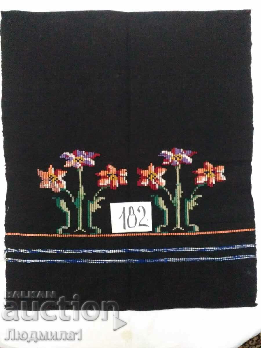 AUTHENTIC OLD APRON AUTHENTIC OLD APRON