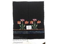 ΑΥΘΕΝΤΙΚΗ ΠΑΛΙΑ ΠΟΔΙΑ