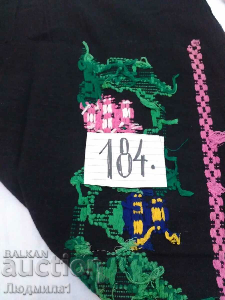 Auction AUTHENTIC OLD APRON Auction AUTHENTIC OLD APRON