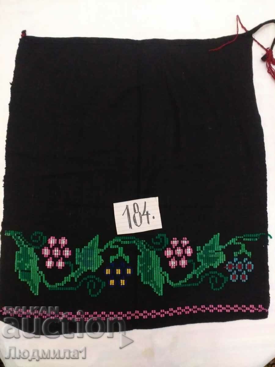 AUTHENTIC OLD APRON AUTHENTIC OLD APRON