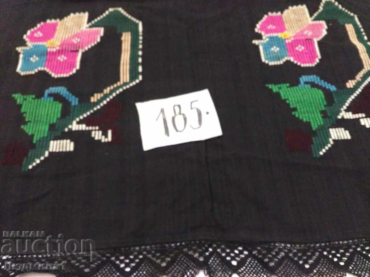 AUTHENTIC OLD APRON with price 20.00 BGN | € 10.23 AUTHENTIC OLD APRON with price 20.00 BGN | € 10.23