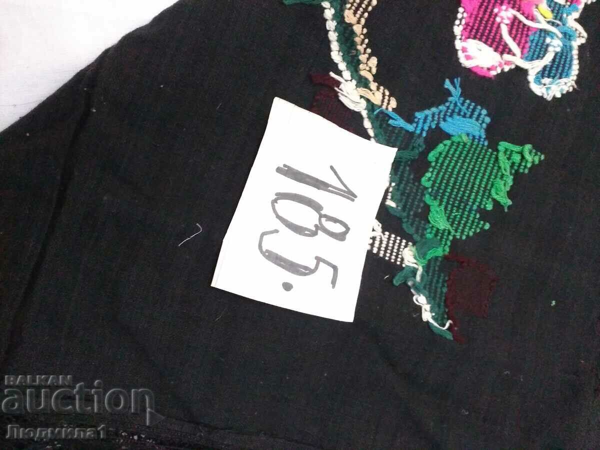 Auction AUTHENTIC OLD APRON Auction AUTHENTIC OLD APRON