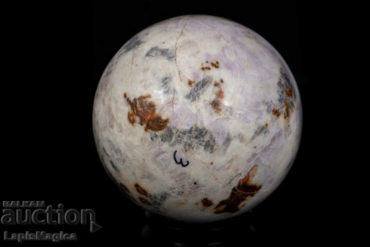 Fluorescent hackmanite sphere 291g 58mm with price 99.00 BGN | € 50.62 Fluorescent hackmanite sphere 291g 58mm with price 99.00 BGN | € 50.62