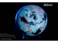 Сфера от флуоресцентен хакманит 291g 58mm