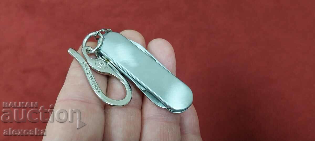 Small knife - keychain with price 14.00 BGN | € 7.16 Small knife - keychain with price 14.00 BGN | € 7.16