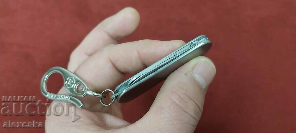 Auction Small knife - keychain Auction Small knife - keychain