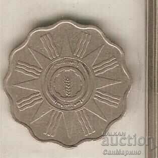 +Iraq 5 felt 1959 with price 1.50 BGN | € 0.77 +Iraq 5 felt 1959 with price 1.50 BGN | € 0.77