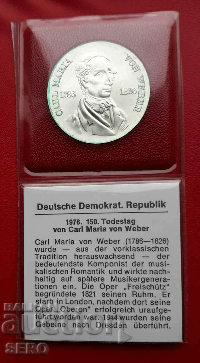 Германия-ГДР-10 марки 1976-сребърна и мн.рядка-тираж45042 бр