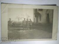Foto veche PSV 1918