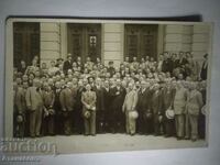 Foto veche Congress Mason