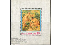 1974. Румъния. 100-годишнината на импресионизма. Блок.