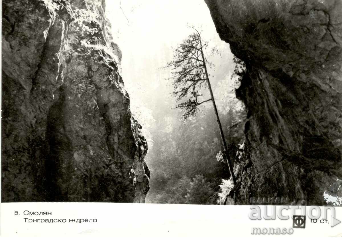 Old postcard - Rhodopes, Trigrad Gorge