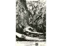 Стара картичка - Родопите, Триградското ждрело