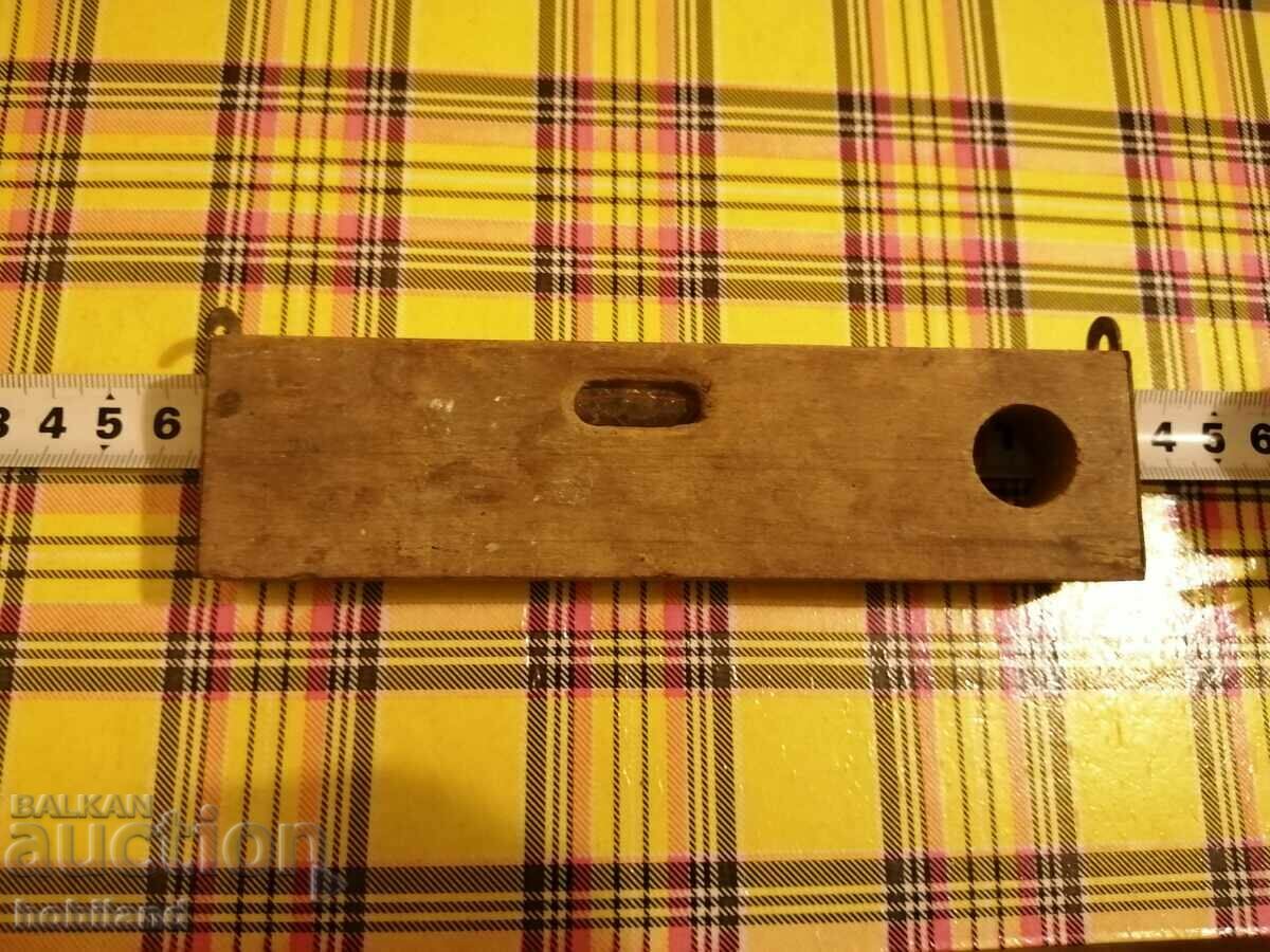 The master's leveler with price 2.00 BGN | € 1.02 The master's leveler with price 2.00 BGN | € 1.02