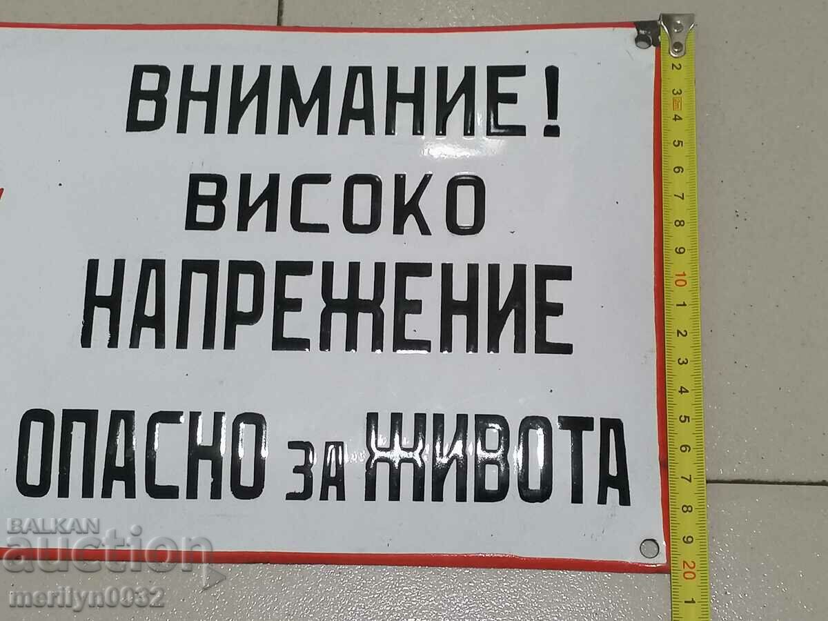 Enamel plate, plaque - 5