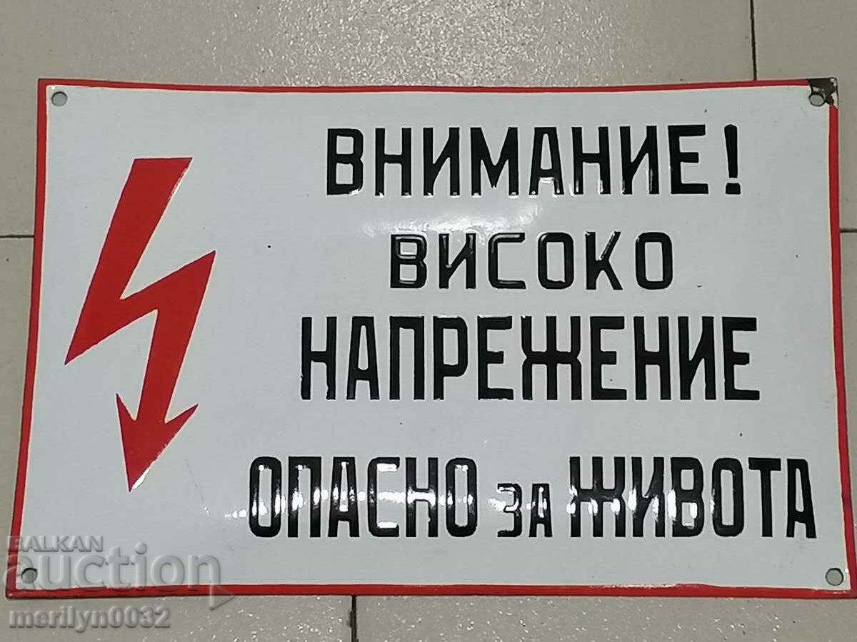 Enamel plate, plaque - 6