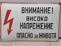 Εμαγιέ πιάτο, πιάτο