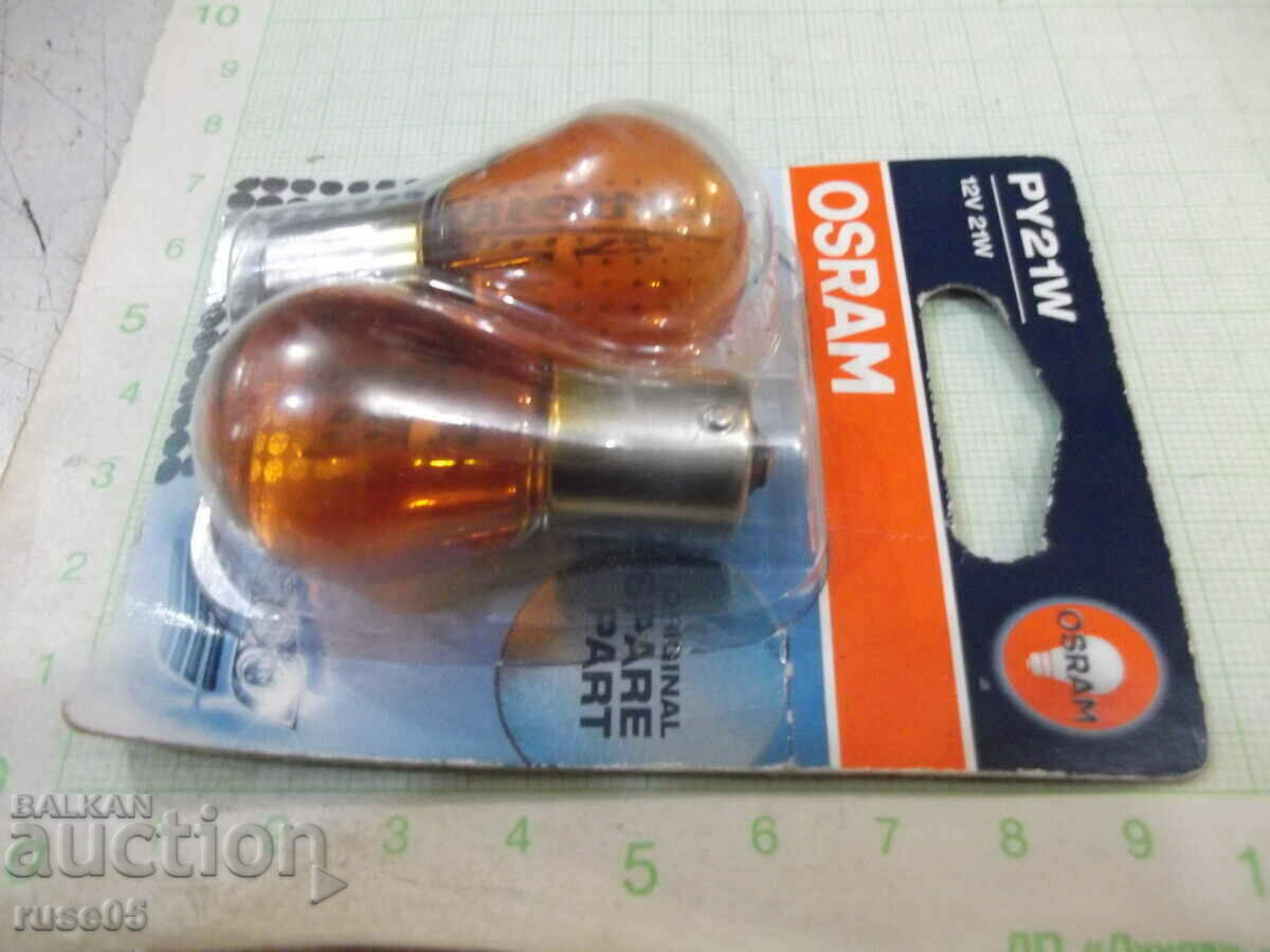 Set of 2 pcs. halogen bulbs "OSRAM - PY21W" new with price 3.00 BGN | € 1.53 Set of 2 pcs. halogen bulbs "OSRAM - PY21W" new with price 3.00 BGN | € 1.53