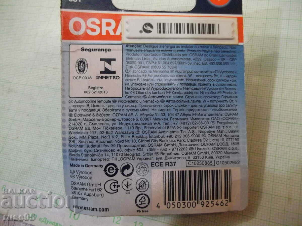 Set of 2 pcs. halogen bulbs "OSRAM - PY21W" new - 5 Set of 2 pcs. halogen bulbs "OSRAM - PY21W" new - 5