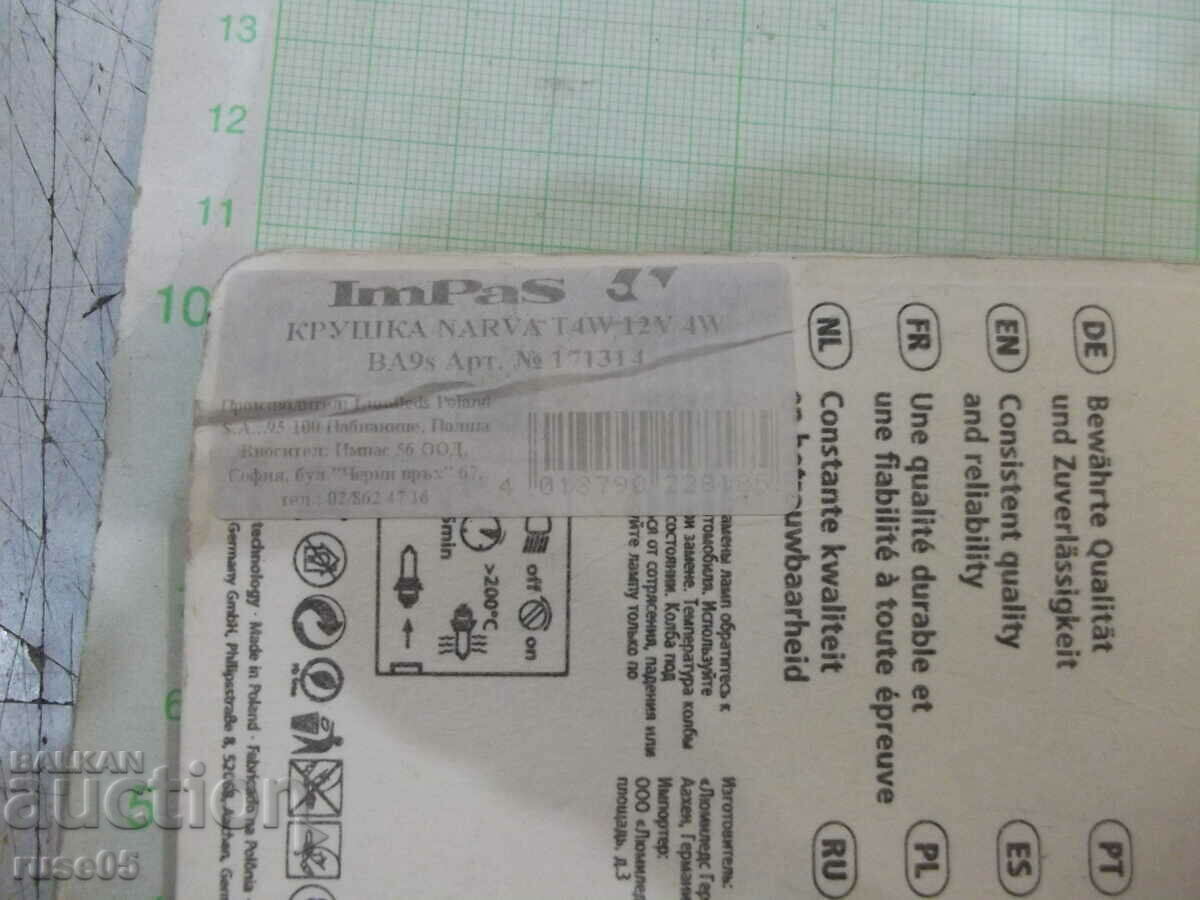 Set 2 buc. becuri "NARVA 12V T4W BA9s" noi - 6