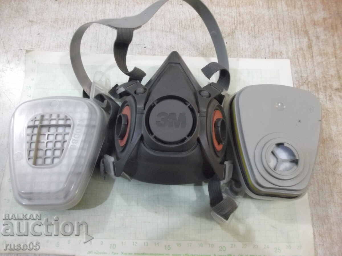 Semi-mască reutilizabilă „ZM” cu un set de filtre - 5