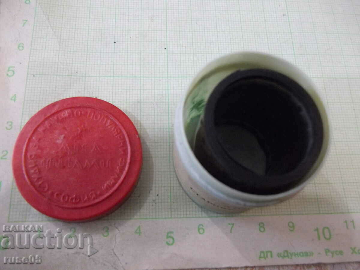 Delivery of Slide film "Old Ruse (Ruschuk)" for slide projection device