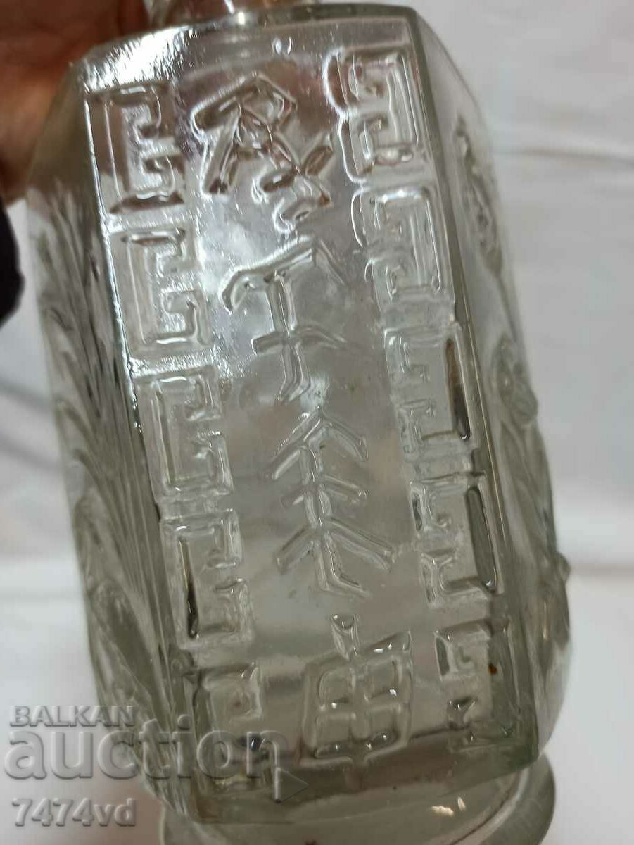 Auction VERY OLD GLASS JACK, ANIMALS, HIEROGLYPHICS Auction VERY OLD GLASS JACK, ANIMALS, HIEROGLYPHICS