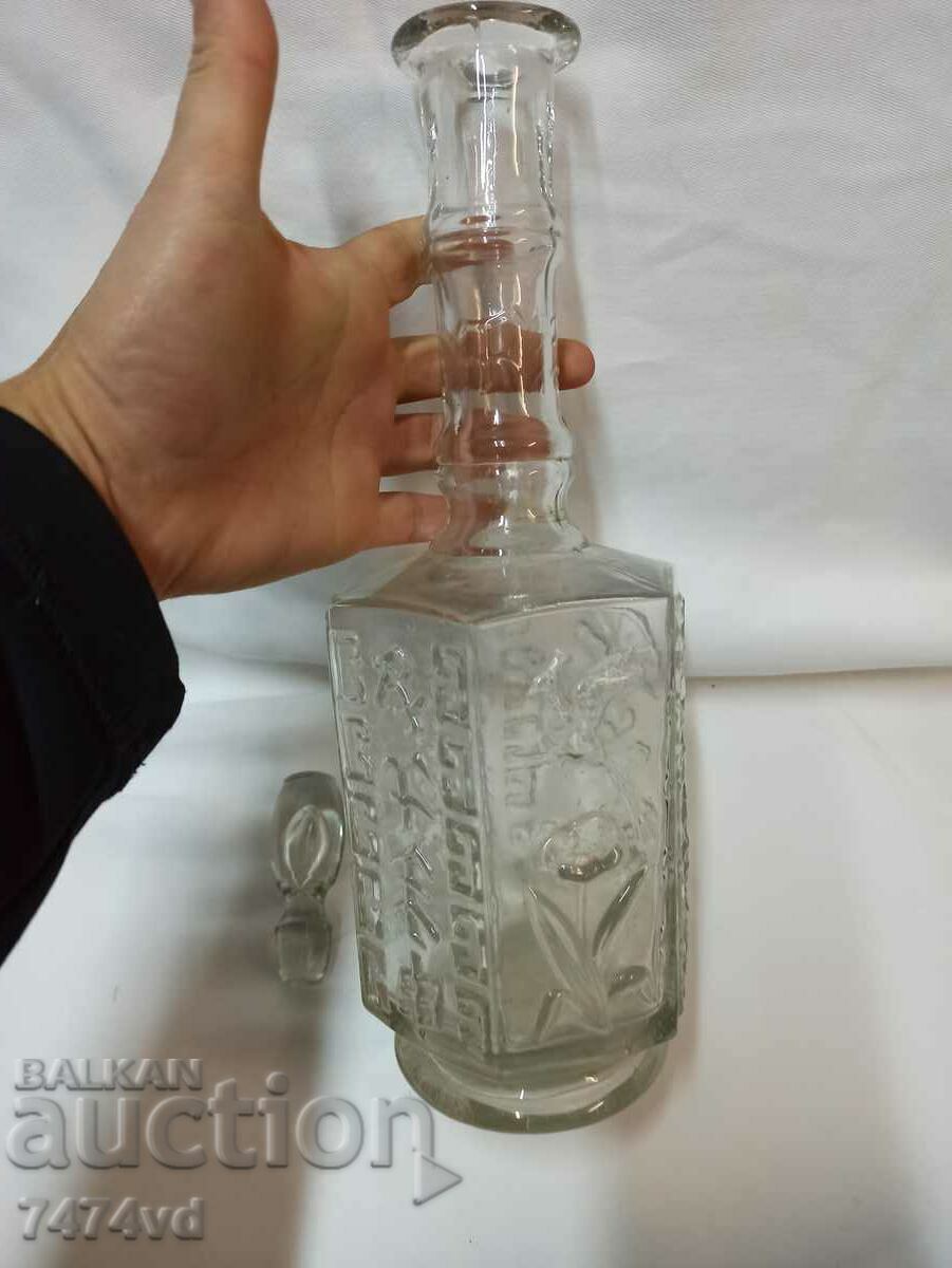 VERY OLD GLASS JACK, ANIMALS, HIEROGLYPHICS - 6 VERY OLD GLASS JACK, ANIMALS, HIEROGLYPHICS - 6