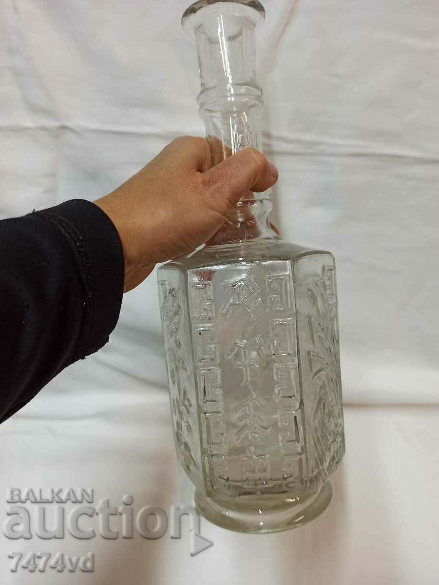 VERY OLD GLASS JACK, ANIMALS, HIEROGLYPHICS - 7 VERY OLD GLASS JACK, ANIMALS, HIEROGLYPHICS - 7