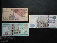 EGYPT LOT 8 BANKNOTES NEW UNC