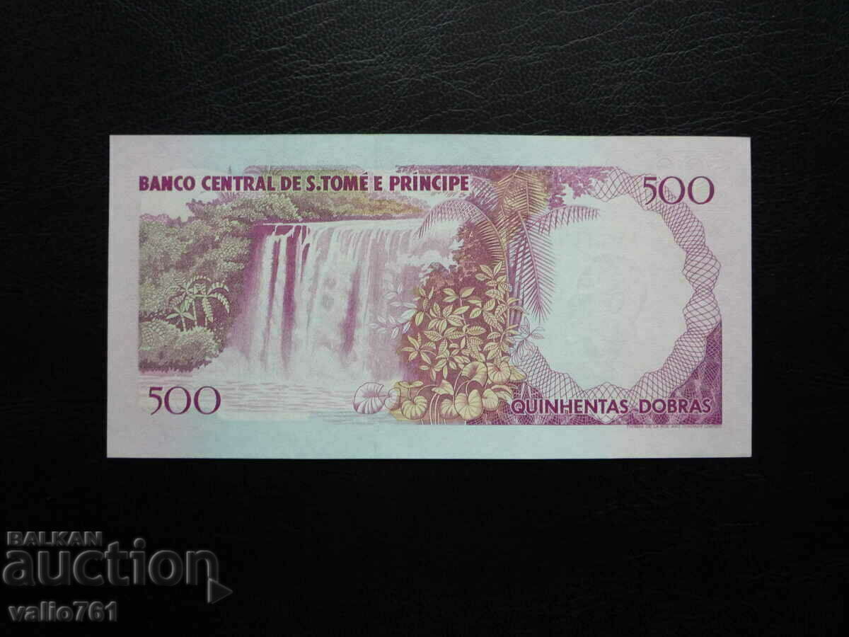 SAO TOME AND PRINCIPE 500 DOBRAS 1993 NEW UNC with price 10.00 BGN | € 5.11