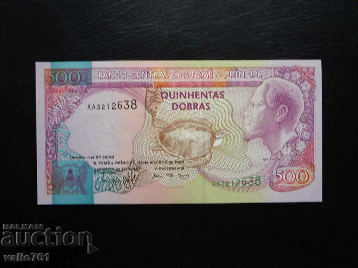 SAO TOME AND PRINCIPE 500 DOBRAS 1993 NEW UNC