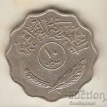 +Iraq 10 felts 1967 with price 4.20 BGN | € 2.15 +Iraq 10 felts 1967 with price 4.20 BGN | € 2.15