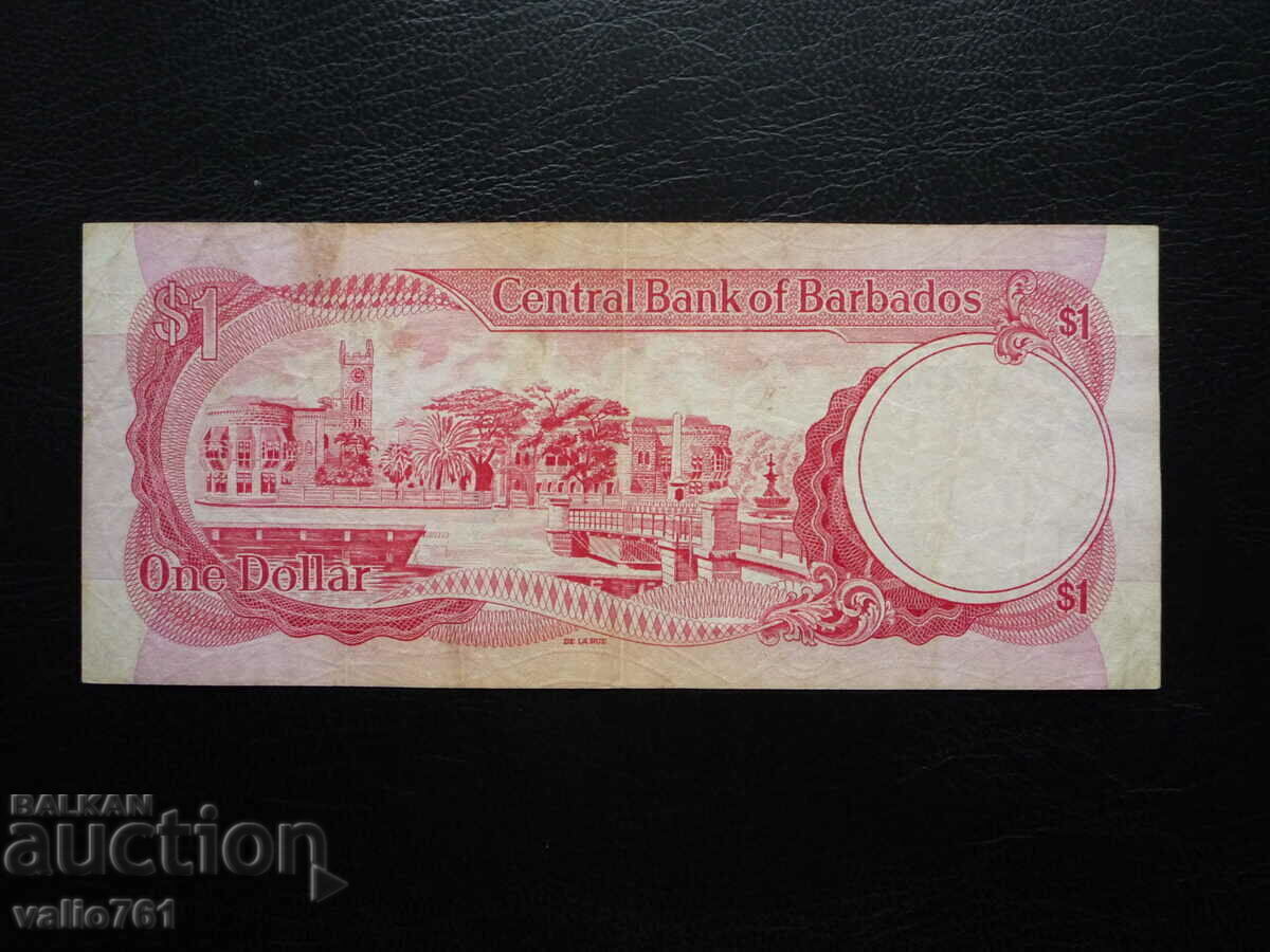 BARBADOS 1 DOLLAR 1973 with price 8.00 BGN | € 4.09 BARBADOS 1 DOLLAR 1973 with price 8.00 BGN | € 4.09
