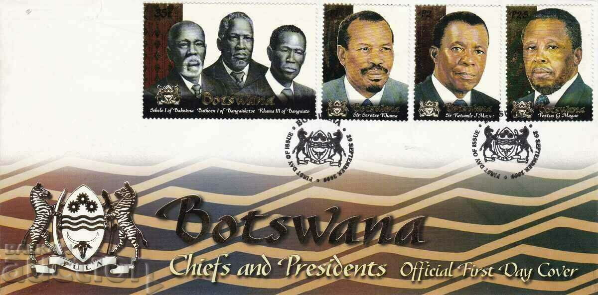 FDC Botswana Presidents 2000 First Day Envelope with price 2.00 BGN | € 1.02 FDC Botswana Presidents 2000 First Day Envelope with price 2.00 BGN | € 1.02